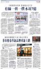 A19：其他