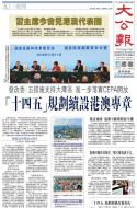 A1：其他