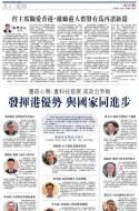A4：其他