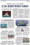 A5：其他