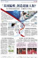A10：其他
