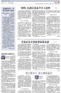A14：其他
