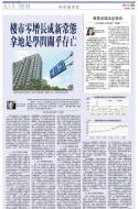 A15：其他