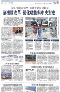 A16：其他