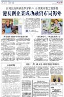 A18：其他