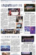 A20：其他