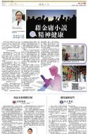 B7：其他