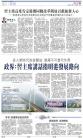 A6：其他