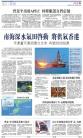 A8：其他