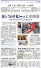 A11：其他
