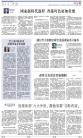 A14：其他