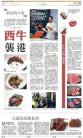 B13：其他