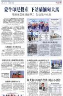 A19：经济