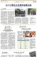 B12：其他