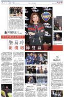 A21：副刊