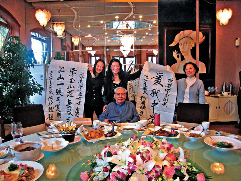 图:开国少将,中共中央对台办公室原主任杨斯德为黄紫玉题字"爱我