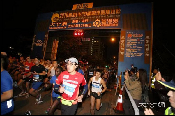 香港國際半馬9日順利開跑 男子組打破上屆記錄