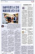 A15：经济