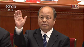 中共中央国务院决定表彰改革开放杰出贡献人员
