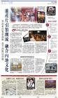 A22：中国