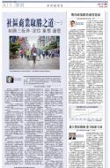 A15：经济