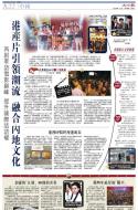 A22：中国
