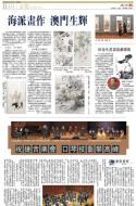 B10：文化