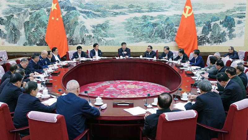 中共中央﻿政治局民主生活会 强调维护习近平核心