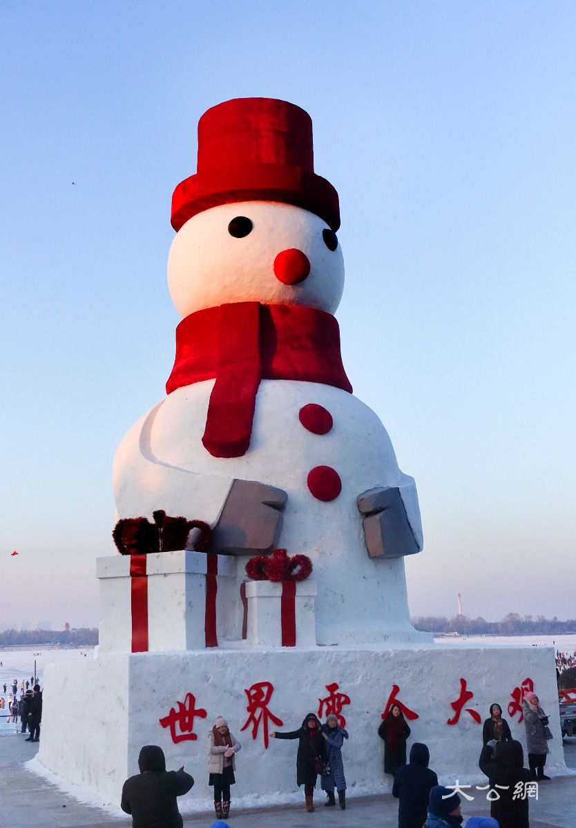 2019个雪人笑脸迎客 哈尔滨打造世界雪人大观