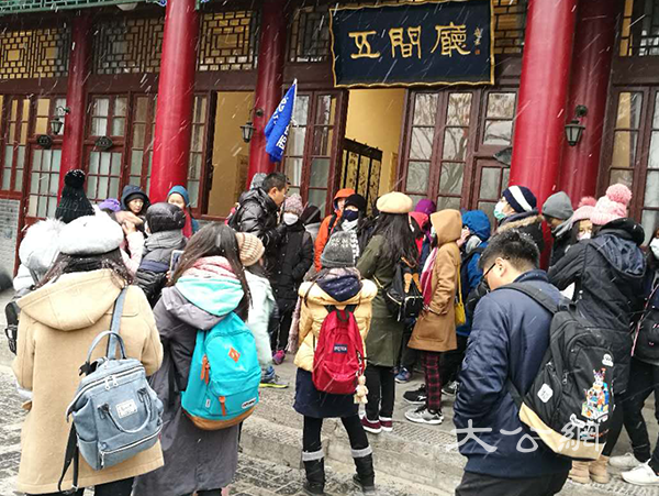 台灣青年學生陝西遊學感受三秦大地歷史文化