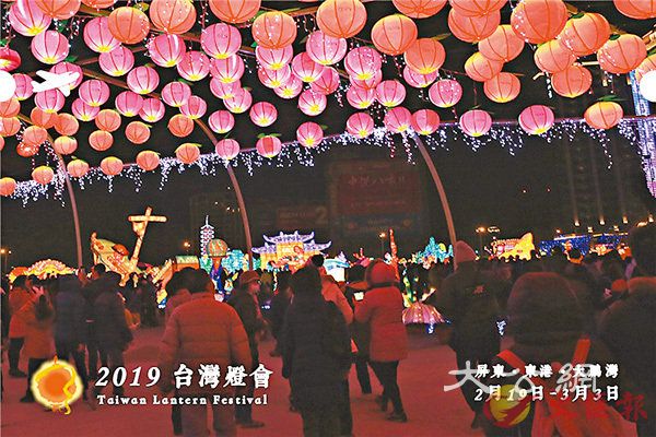 ■今年台灣燈會在屏東舉行，特為旅客設優惠措施。