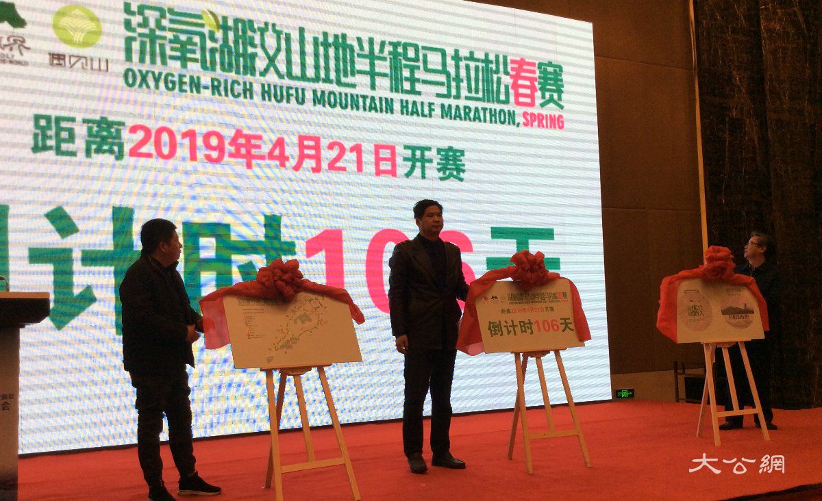 宜兴阳羡生态旅游区今年5月将赴港澳推介