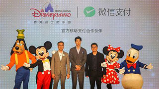 香港迪士尼新游乐设施3月底开幕 园方对其吸引力感乐观