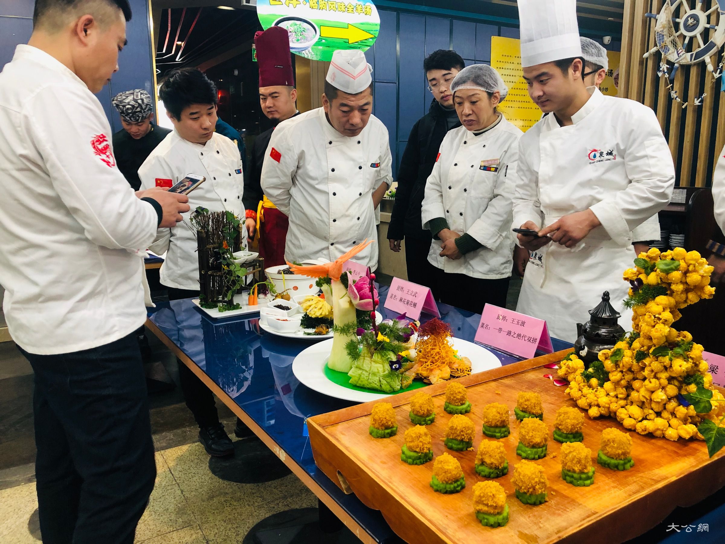 中韩厨艺大赛，韩国高薪挖走95后鲁菜名师