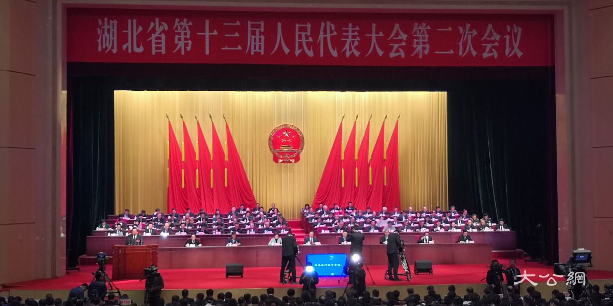 2019经济发展目标_...各省2019年经济发展预期目标均已揭晓.海南的GDP预期目标则逆势...
