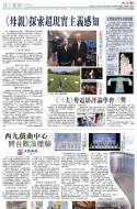 B1：文化