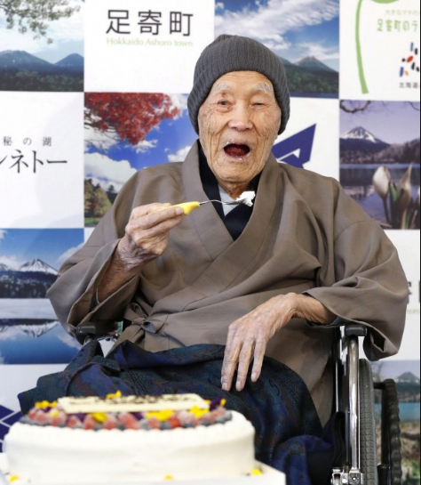 全球最長壽男性逝世 終年113歲