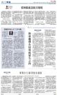 A12：评论