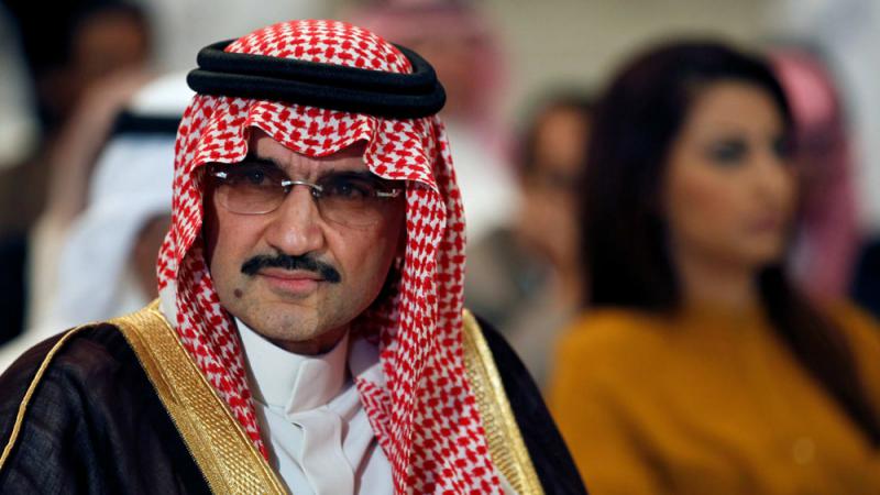 沙特大反腐結束 追回8300億