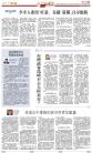 A12：评论