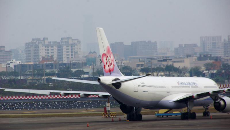 罷工「無限期」 華航一口氣取消八天航班