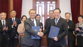 北京大学与香港中文大学签署本科双学位项目合作协议