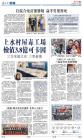 A14：其他
