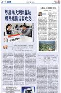 A13：经济