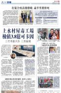 A14：其他
