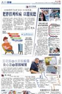 A15：其他