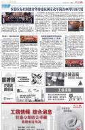 B11：广告