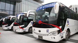 中国首条跨境通勤专线开通 每天24班往返横琴澳门