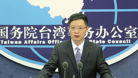 國台辦：堅決反對我建交國和台灣地區官方往來