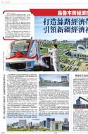 B10：广告